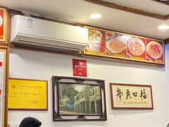 -恩宁刘福记(东华东路店)