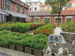 -Money Shops(愚园路店)