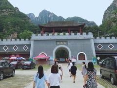 -孤山寨风景区