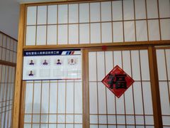 -轻松堂盲人按摩(吴甸园会所店)