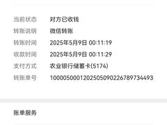 -舞指仙境港派足浴指压(金龙国际店)