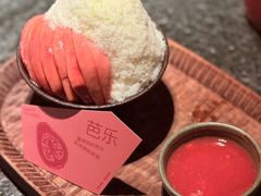 -三出山火锅(南京万象天地店)