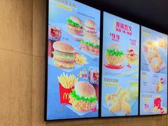 -麦当劳(大榭三江超市店)