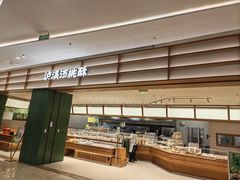 -泸溪河桃酥(金坛吾悦广场店)