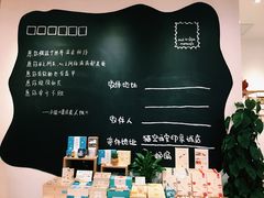 -猫的天空之城概念书店(印象城购物中心店)
