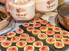 -烹然四季椰子鸡火锅(姚家园万象汇店)
