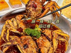 -雀蓝川菜(星悦汇店)