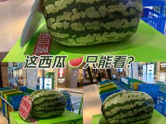 -北京华联购物中心(同成街店)