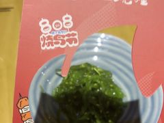 -一心创作料理屋(经开万达店)