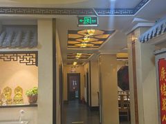 -一盏明灯全素斋(殊像寺店)