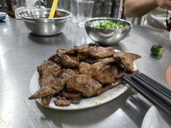 -阿婆东山羊肉店(鸿港海鲜批发市场店)