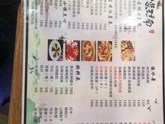 -印象江南(东栅店)