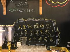 -李军力烧烤(政通路店)