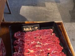 -原牛道·潮汕围炉火锅(讯美店)