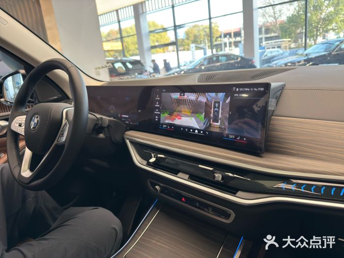 上海宝诚中环BMW·MINI4S店图片