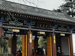 -华清宫景区