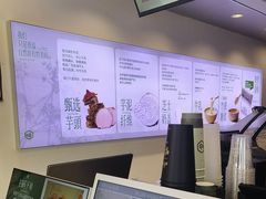 -仙雨林·奶茶鲜果茶(书院巷店)