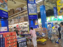 -麦德龙(包河店)