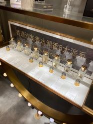 -香遇沙龙香水·调香·团建