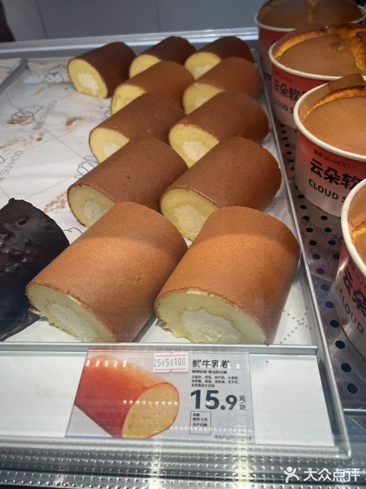 被问爆的糕点店❗️丽泽天街酥侯也太绝了吧🔥