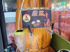 -清真·马坡烧烤涮牛肚·酸浆火锅(新区总店)
