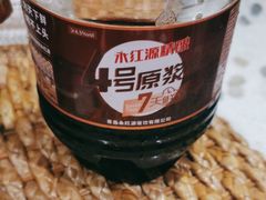 -永红源啤酒·烧烤·海鲜·大排档(台柳路店)