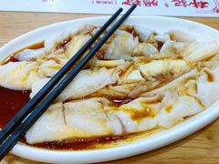 -林記腸粉(花都融創店)