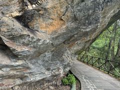 -苍山感通索道