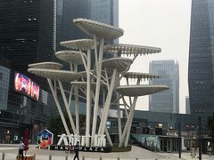 -大族广场Mall&More