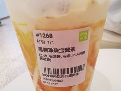 宝藏茶系列-奈雪的茶(中粮祥云小镇店)