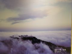 -西岭雪山大飞水景区