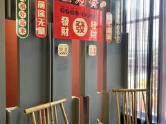 -香辣会·老牌川菜(骏豪店)