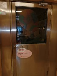 -金鹰国际月子中心(新街口店)