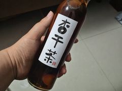 -重八牛府之小有名气(大望路店)