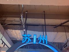 -长江路历史文化街区