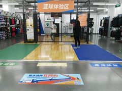-迪卡侬(土桥店)