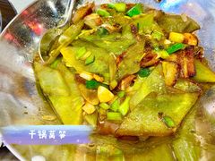 -翠清酒家(万丰路店)
