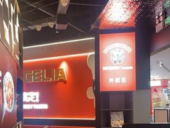 -胖哥俩肉蟹煲(世茂国际广场店)