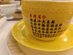 -李清佛跳墙|福建省十大名厨之首(后江埭店)