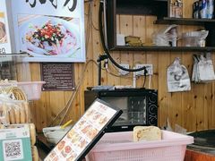 -刘氏方酥锅盔(古城总店)