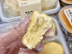 -墨茉点心局(国金街店)