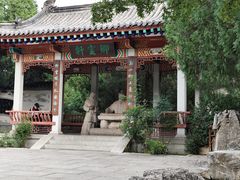 -千佛山风景名胜区