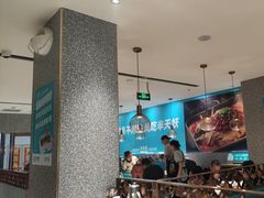 -半天妖烤鱼(中山路店)