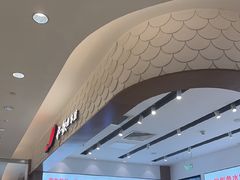 -船歌·鱼水饺青岛菜(国贸商城店)