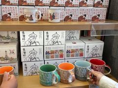 自助调料区-茶颜悦色(花园道店)