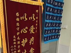 -艾吉宠物医院·疑难杂症转诊中心·猫友好(碧江路院)
