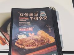 -翠华餐厅(维璟印象城店)