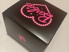 -好利来(上海长宁龙之梦店)