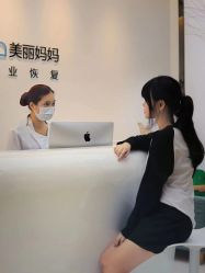 -妈妈时光机医疗产后修复(南山茂业百货店)