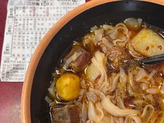 -新记车仔面